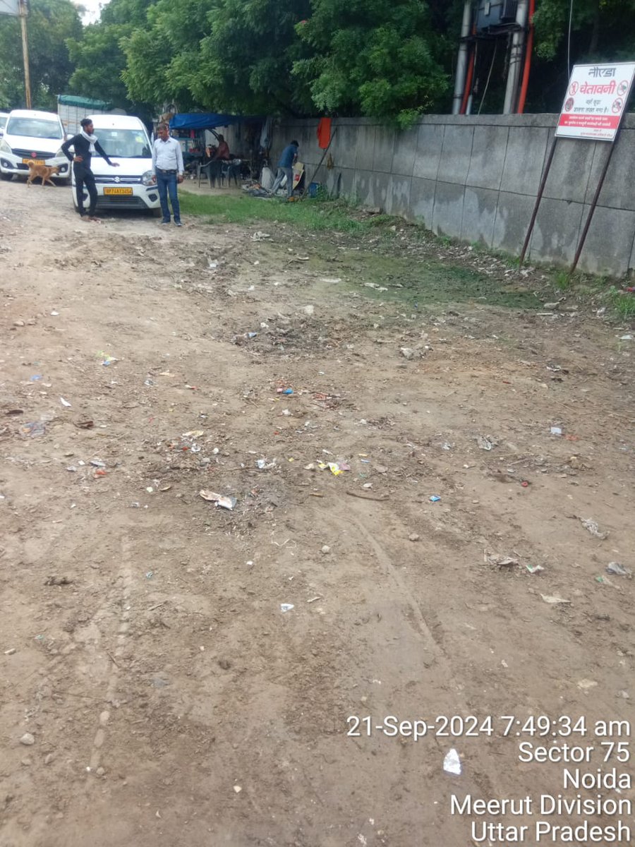 noida_authority's tweet photo. @ErRahultiwari @CeoNoida @AimsGolfAvenue2 उपरोक्त के संबंध में सम्बंधित विभाग द्वारा सूचित किया  गया है कि उपरोक्त स्थल पर आवश्यक कार्यवाही प्रगतिरत है व सन्दर्भ हेतु फोटोग्राफ्स/वीडियो संलग्न हैं। https://t.co/rtJXnBVd26