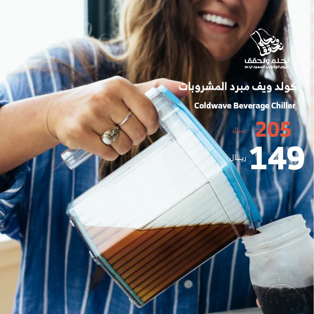 CaffeineLab™ محمصة ومقهى كافيين لاب tweet media