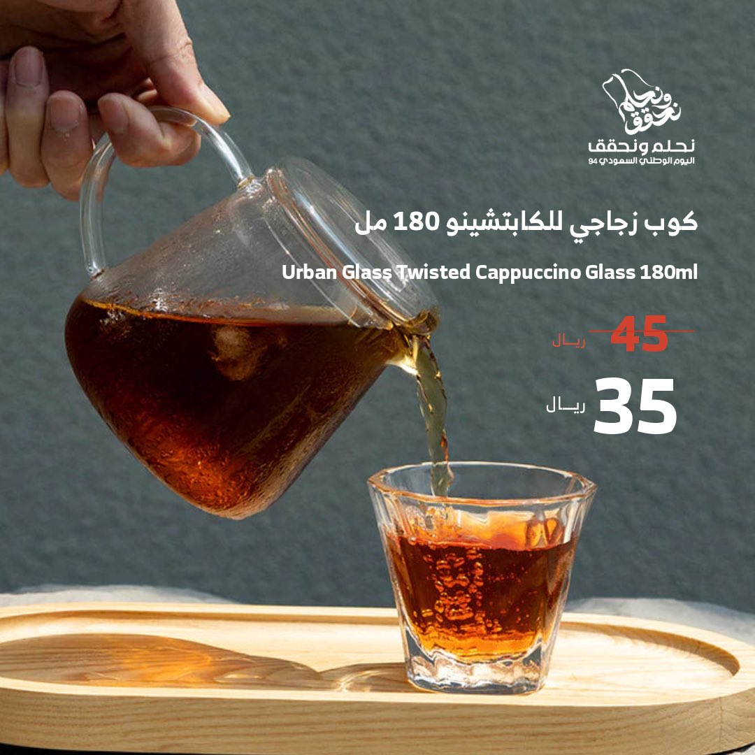 CaffeineLab™ محمصة ومقهى كافيين لاب tweet media