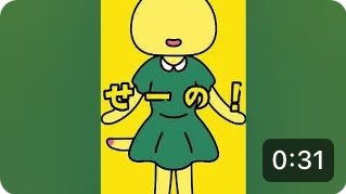 GodVtuber_JP's tweet photo. 数年前🗓️に、曲に合わせて
ほっぺを動かした❗️

ほっぺが柔らかそうで可愛い✨

#SCP監視報告
#Vtuberペンギン研究者

▽ 動画
https://t.co/n2f4T43amd https://t.co/VqPmhKv3VQ