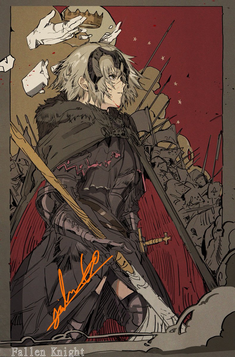 jeanne_d'arc_alter_(avenger)_(fate) ,ジャンヌ・オルタ 「kill them all ,ad majorem Dei gloriam 」|木野花ヒランコ(株式会社レッドハウス)のイラスト