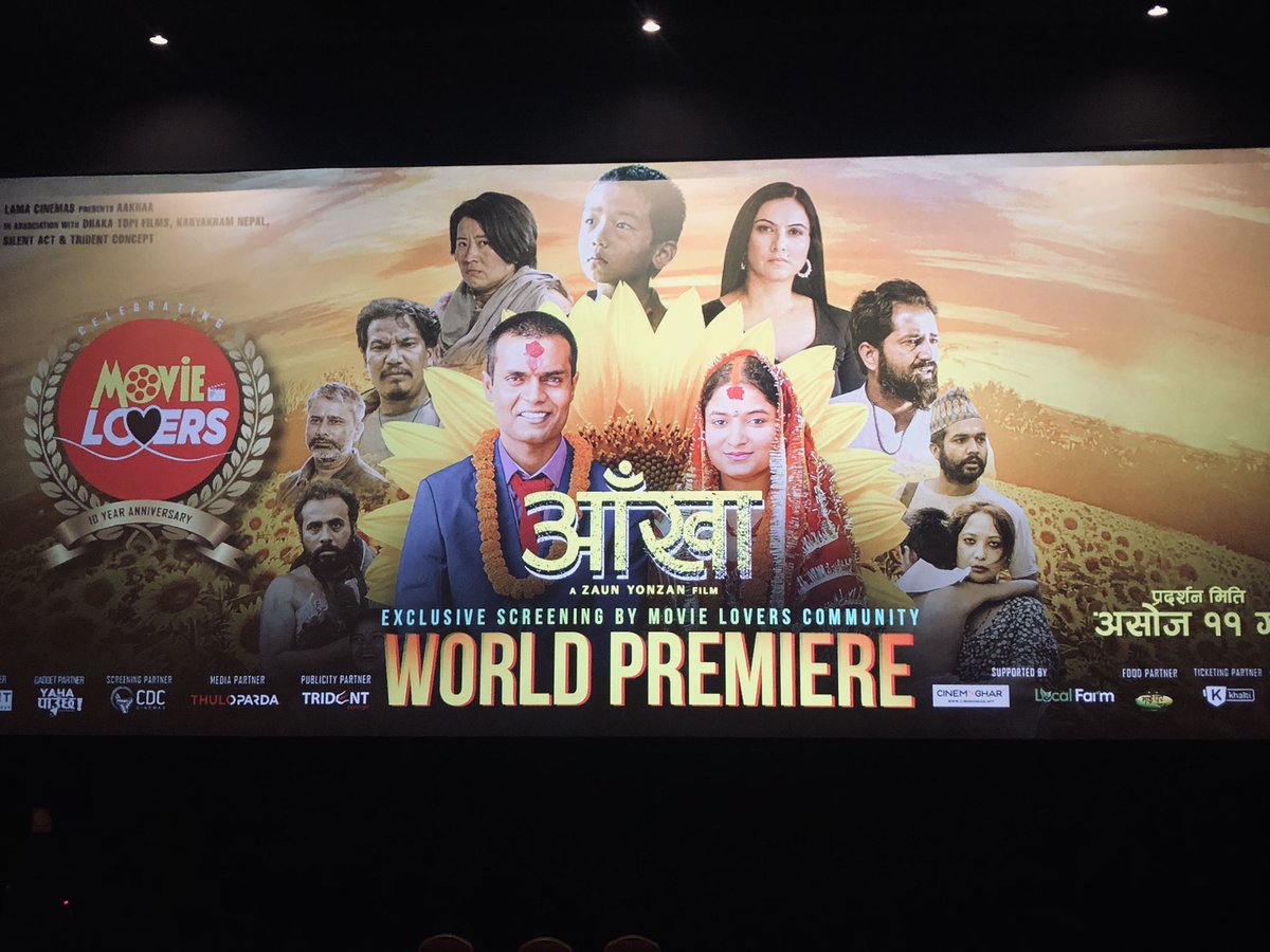 Yeta aaiyo aaja . 
Thank you <a href="/lendaai/">Lenin Banjade</a> &amp; <a href="/Drishhya/">Drishhya</a> for organizing great events 👏👏
Movie Lovers ❤️❤️