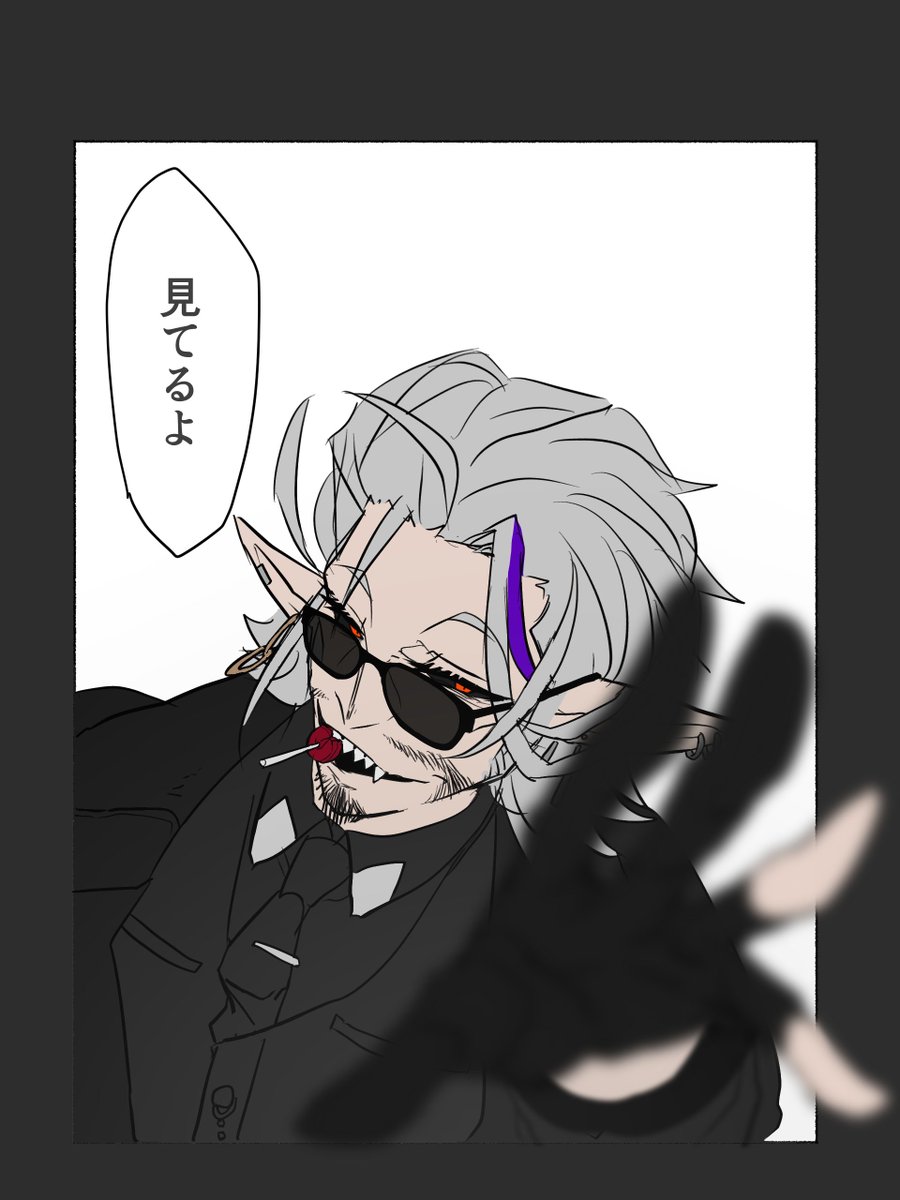 #あなたの創作の中で無敵のチート級に強いキャラを見せてください
次元バグおじさんのネモを宜しくお願いします!!!!! 
