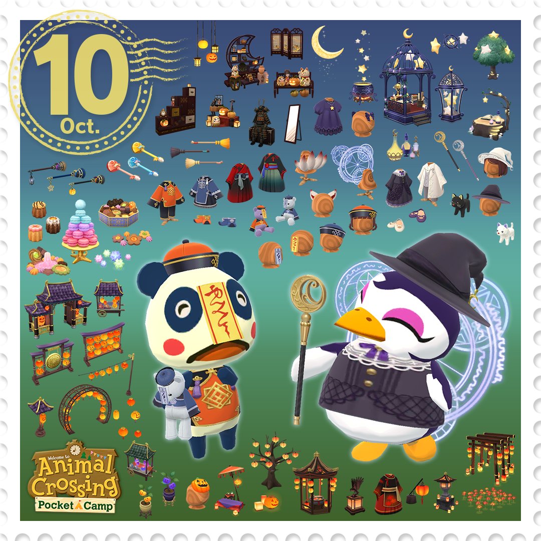 Pocket_Camp's tweet image. Here's a sneak peek of what's in store for October!✨ I see suspicious lights...🎃