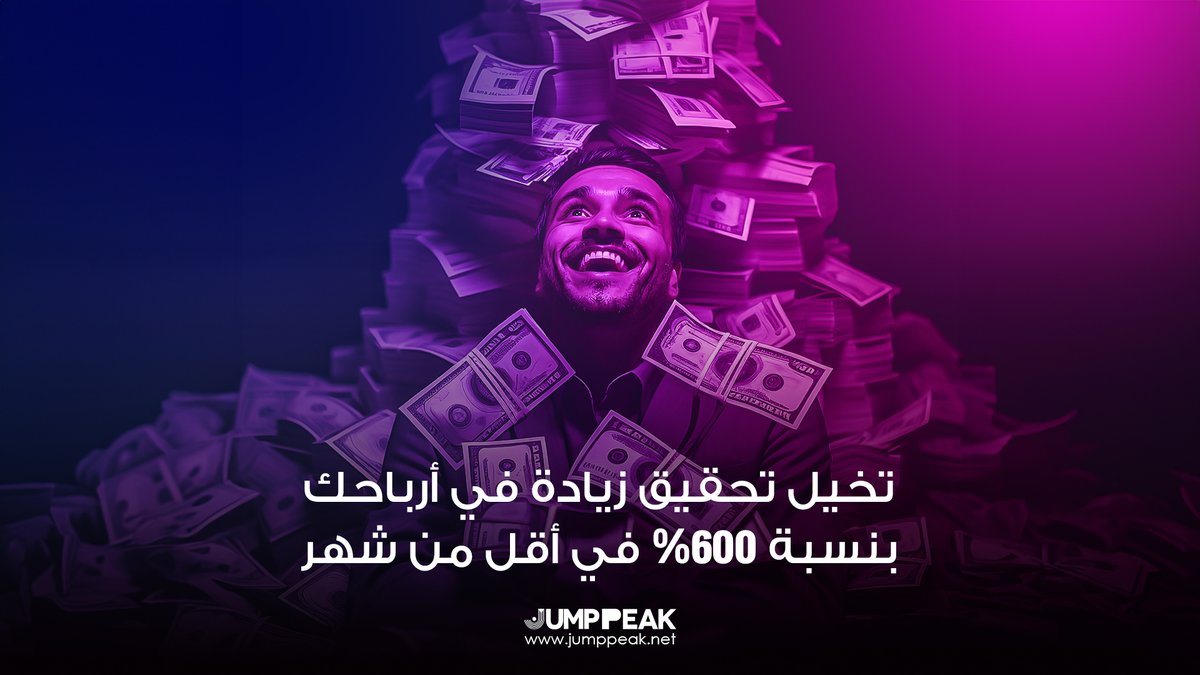 JUMPPEAK_SA's tweet image. هذا ما ساعدنا عميلًا على تحقيقه. بميزانية محدودة، حققنا زيادة كبيرة في أرباحه. دع JUMPPEAK  تكون شريك التحول الرقمي الخاص بك! 🚀
لتحقيق نتائج مشابهة تواصل معنا اليوم
jumppeak.net/en/lets-jump 

#TweetTriumph #MedTechSuccess #DigitalImpact #SuccessShowcase