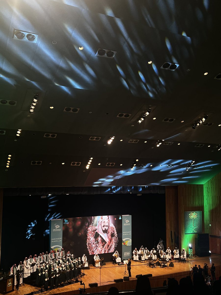 ramah2i's tweet photo. عظمى يا بلادي عظمى الشامخة🇸🇦💚 https://t.co/cbq5vX5VdE