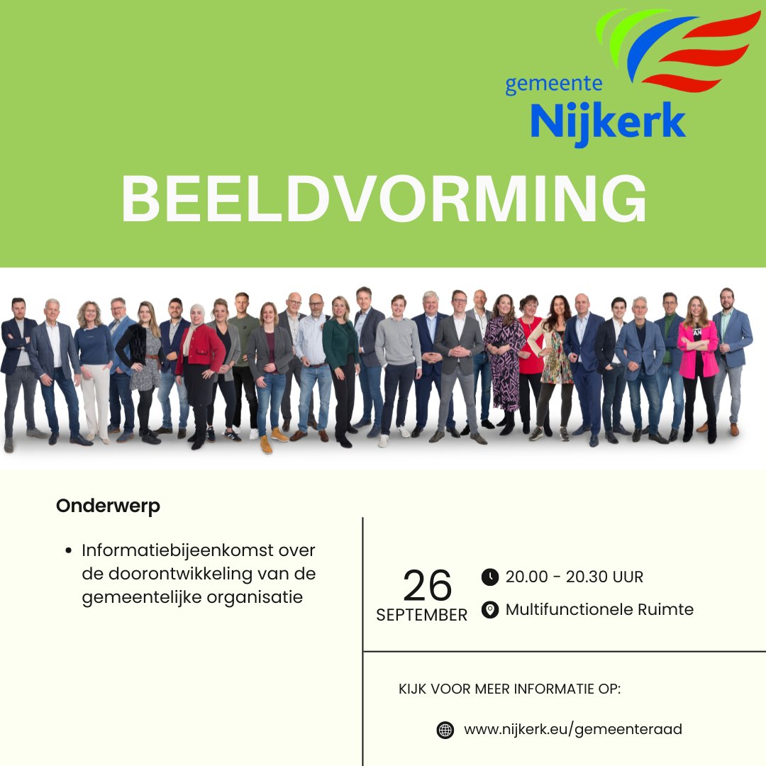 Op donderdag 26 september is er een beeldvormende bijeenkomst over de doorontwikkeling van de gemeentelijke organisatie. Welkom om mee te luisteren en mee te praten. Meer weten? Of vanuit huis meekijken? nijkerk.bestuurlijkeinformatie.nl/Agenda/Index/7…
#RaadNijkerk