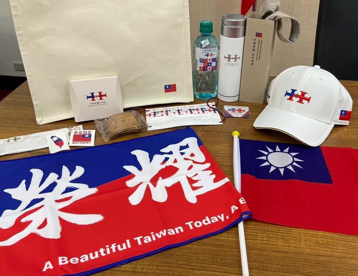 台灣回憶探險團 tweet media