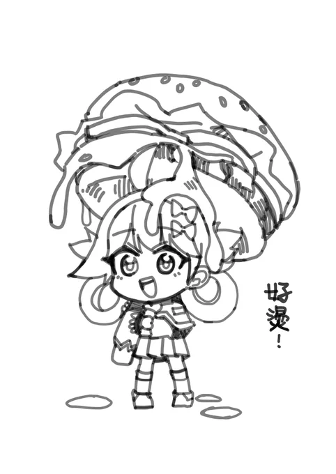#ER_Fanart 