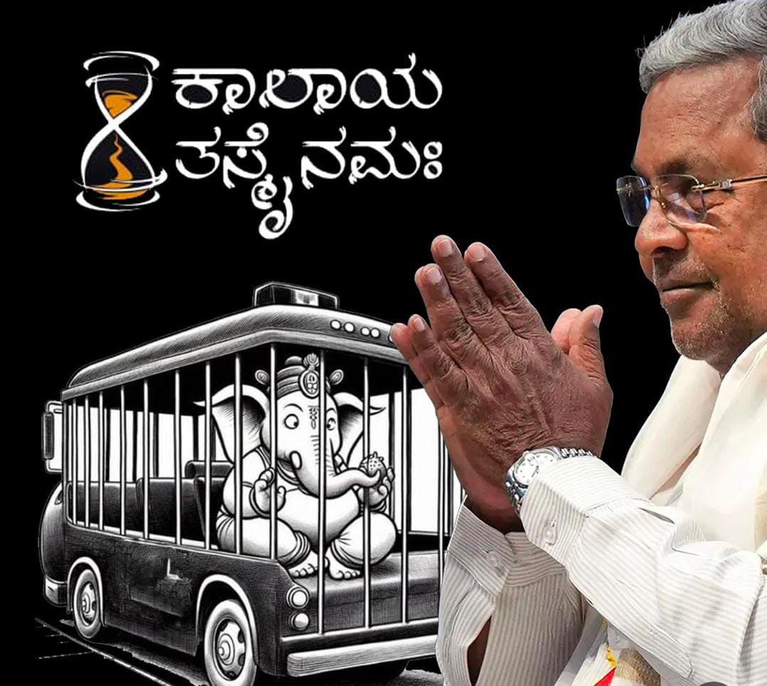 KUMAR COORG (@_kumarcoorg) on Twitter photo 