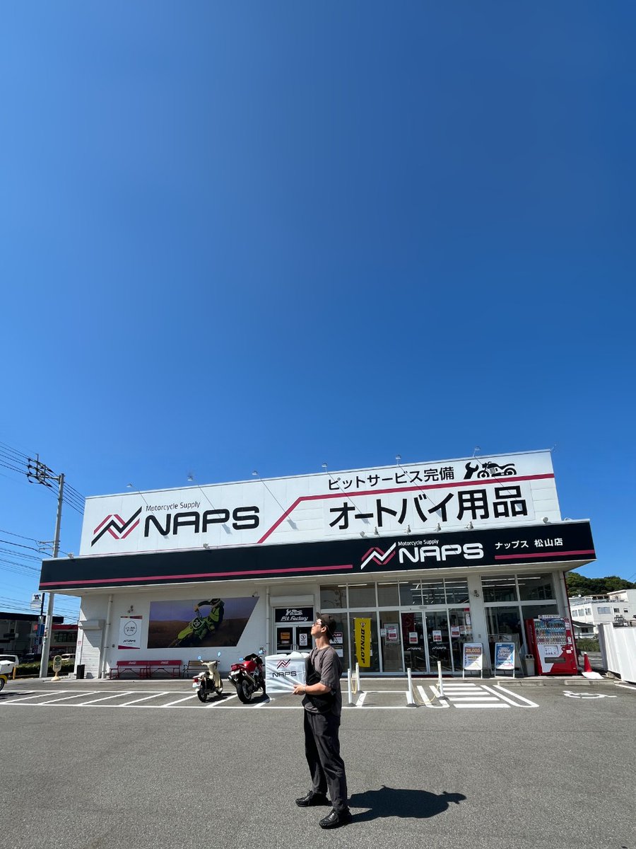 tonenginears's tweet photo. #ご褒美
#SHOEI #NEOTEC3
#ナップス 一番人気のある新商品 https://t.co/pkLrL2S2VP