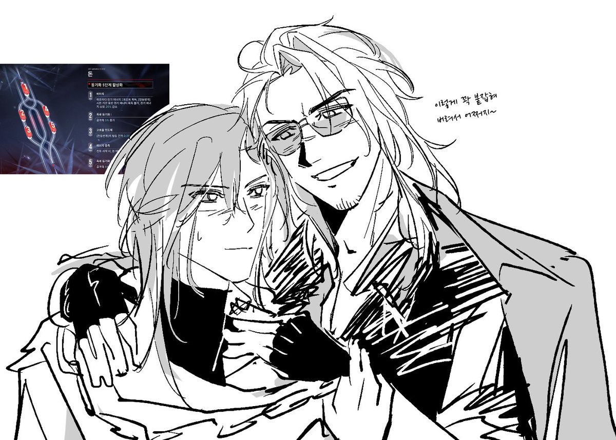 局♂️ドナ wip??
PU ありがとう😭