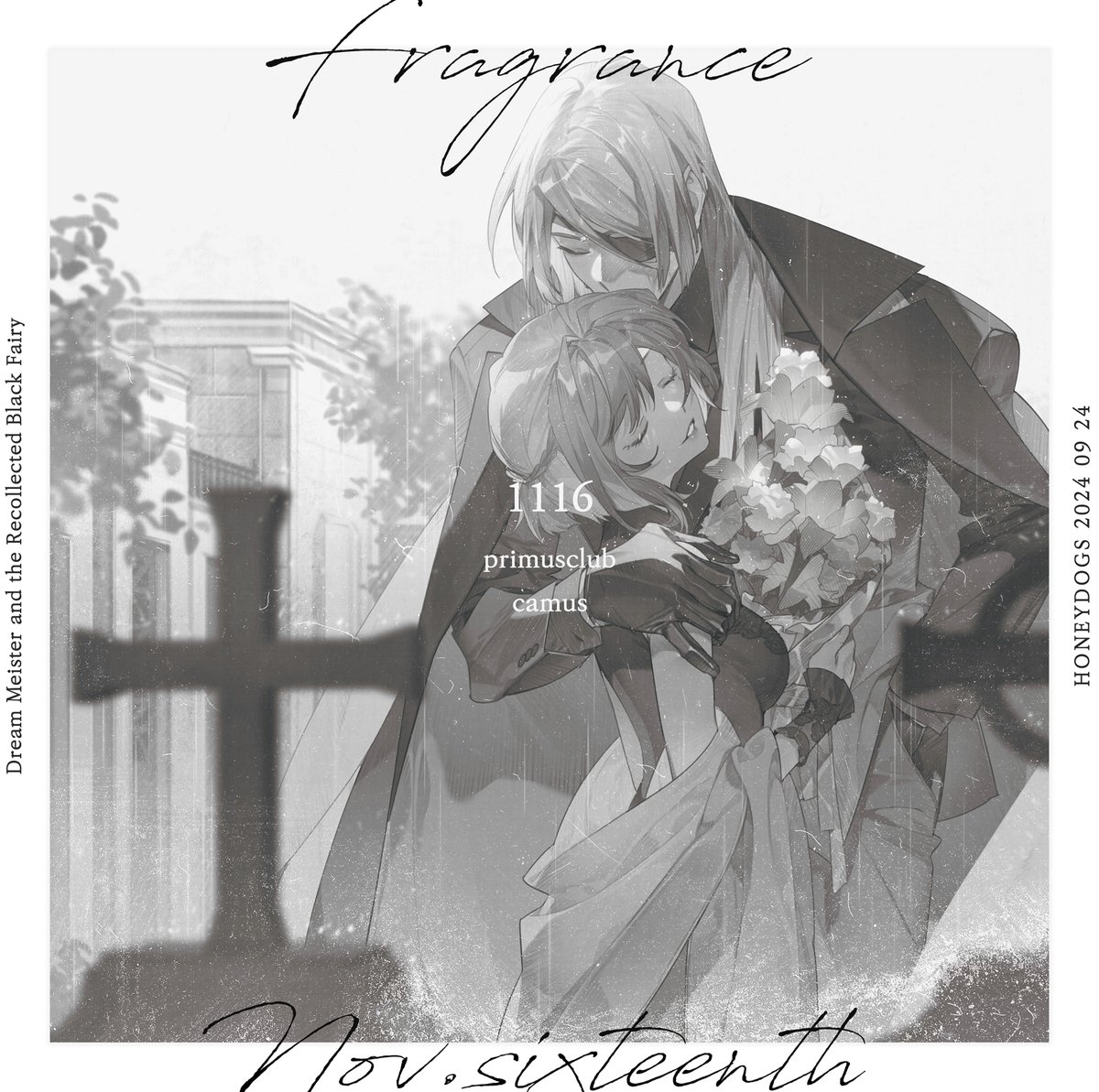 fragrance 1116 (full ver.) 