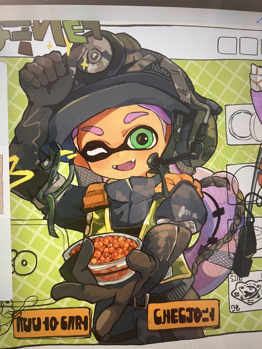 would u like to have some