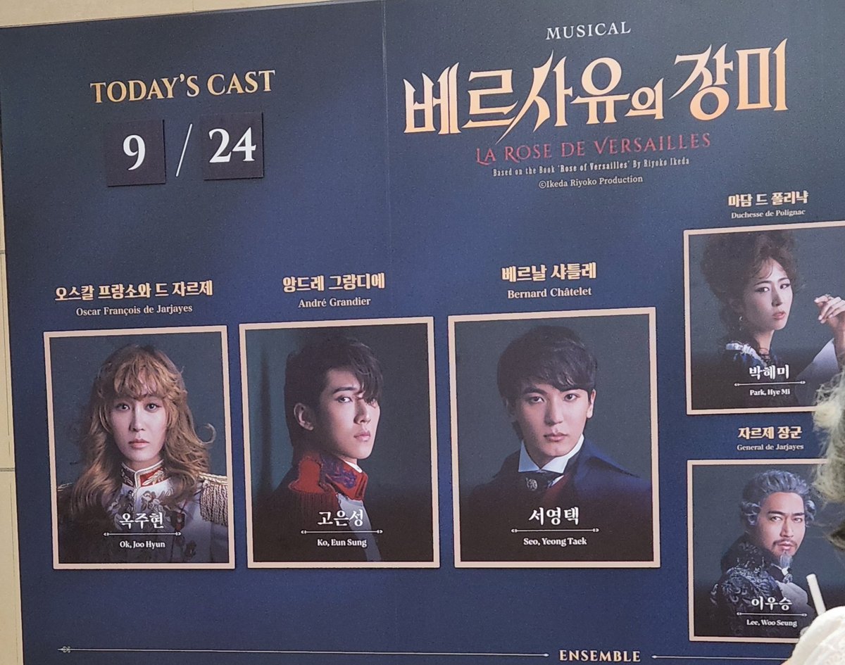 noogoo14's tweet photo. 우리집택이 혁명보고 왔다!!!
이렇게...이렇게까지 잘한다고??
기특해서 눈물흘림....ㅠㅠㅠ https://t.co/zwpFK1iPWu