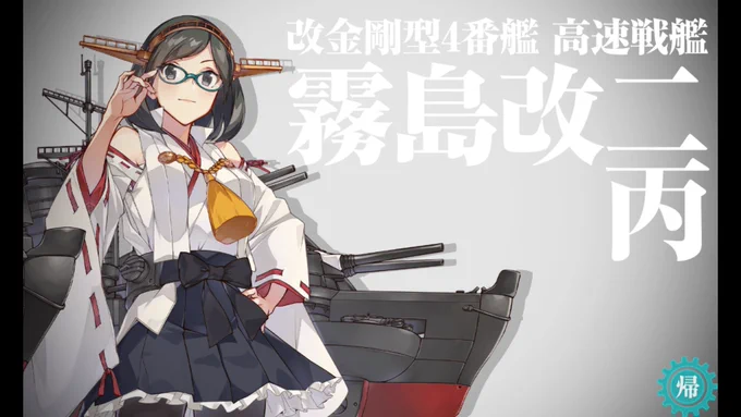 おお!いいねえ!