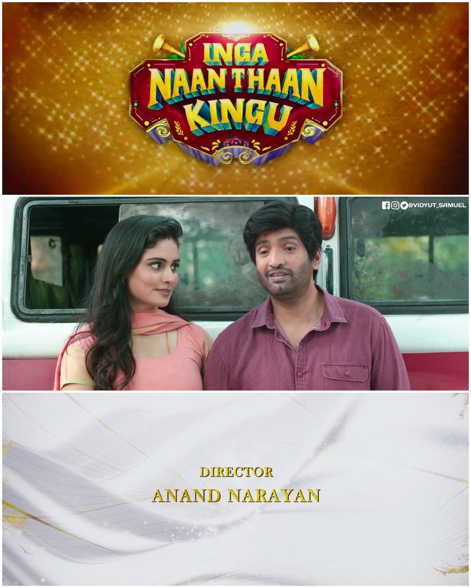 VidyutSamuel's tweet photo. #IngaNaanThaanKingu (2024) 🎬

#Santhanam #Priyalaya #Vivekprasanna #SunithaThomas #SriNikha #BalaSaravanan #thambiramaiah #Imman #AnandNarayan 

@iamsanthanam @Priyalaya_ubd @Official_bala1 @SriNikha_ @immancomposer @anandnarayandir @gopuramfilms https://t.co/MD1w7ZGrcS