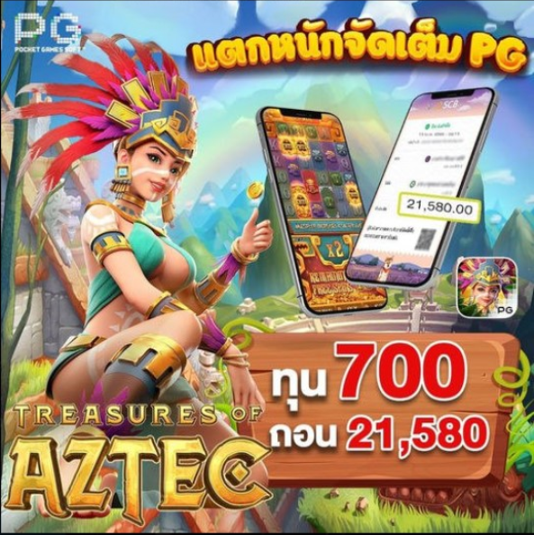 na_hwan76036's tweet photo. 💸สมัครรับเครดิตฟรีต่อเนื่อง 💸
💸50-500 บาท 💸#แจกจริง500

👉 https://t.co/RRLSzfwpl1

สมัครง่ายแค่ใช้เบอร์.
.
.
#โหนกระแส #LISA  #เครดิตฟรีสมาชิกใหม 
#สล็อต #สล็อตทรูมันนี่วอเล็ท #สล็อตเว็บตรงแตกดี 
#บาคาร่าออนไลน์ #แจกฟรีทุกยูส #เครดิตฟรี100มาใหม่ 
#บอล #สล็อตเครดิตฟรี2024 https://t.co/lDCRc6j0x5