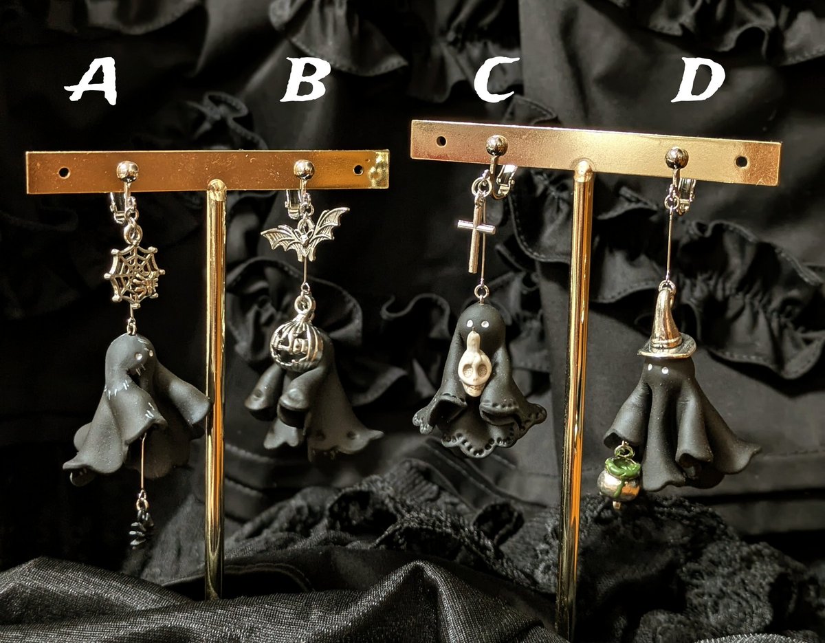 mysticgarden0's tweet photo. 🦇🕸️🕷️プレゼント企画🕷️🕸️🦇

ハロウィンの夜に彷徨うおばけちゃんを1名様にプレゼント👻

↓応募条件↓
🕯️アカウントフォロー＆リポスト
🕯️どのおばけちゃんを希望かリプライでコメント

🎃〆切　9月27日 20時まで🎃
※鍵垢、懸賞垢は対象外です。 https://t.co/hFe5S3asS5