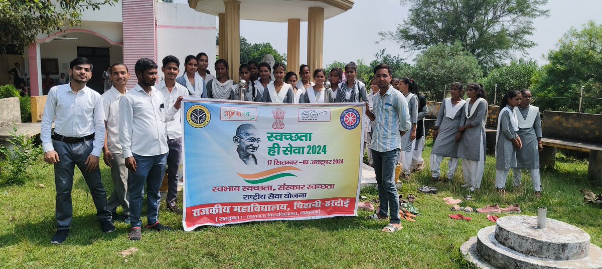 nssunit2gdc's tweet photo. एनएसएस के स्थापना दिवस की सभी स्वयं सेवकों को बहुत बहुत बधाई
#NSSIndia 
#NSSDay2024 
#55YearsOfNSS 
@_NSSIndia 
@GdcPihani 
@NSSLkouniv 
@NSSLKORamesh https://t.co/n35LjR7nhj
