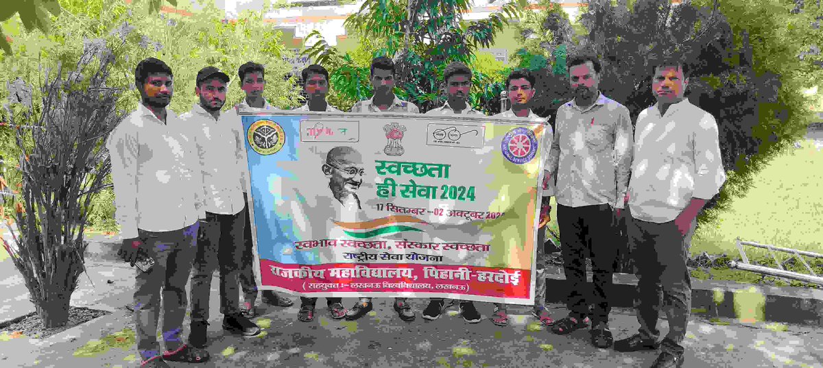 nssunit2gdc's tweet photo. एनएसएस के स्थापना दिवस की सभी स्वयं सेवकों को बहुत बहुत बधाई
#NSSIndia 
#NSSDay2024 
#55YearsOfNSS 
@_NSSIndia 
@GdcPihani 
@NSSLkouniv 
@NSSLKORamesh https://t.co/n35LjR7nhj