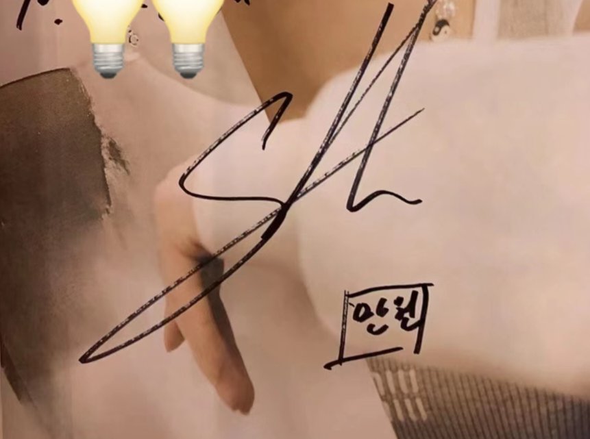 hourly_sh's tweet photo. engene jokingly asked sunghoon to put money into the album and he drew 10,000 won 😭 https://t.co/LkiXFkdcRS