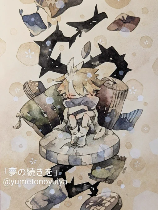 新作「夢の続きを」 