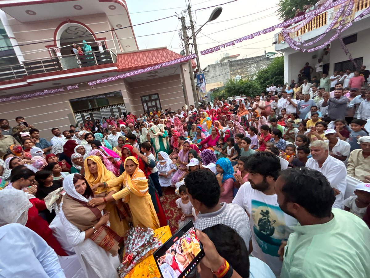 kumudnirakesh's tweet photo. आज धानावास की धरती पर जनता का उमड़ा सैलाब देखकर साफ हो गया है कि बदलाव की बयार यहां से शुरू हो चुकी है। हर चेहरा उम्मीद और विश्वास से भरा हुआ है। 5 अक्टूबर को बाल्टी चुनाव निशान पर धानावास अपनी ताकत दिखाएगा, और गांव ने ठान लिया है कि इस बार जीत हमारी ही होगी। 

#बाल्टी https://t.co/zkhmbu8nw2