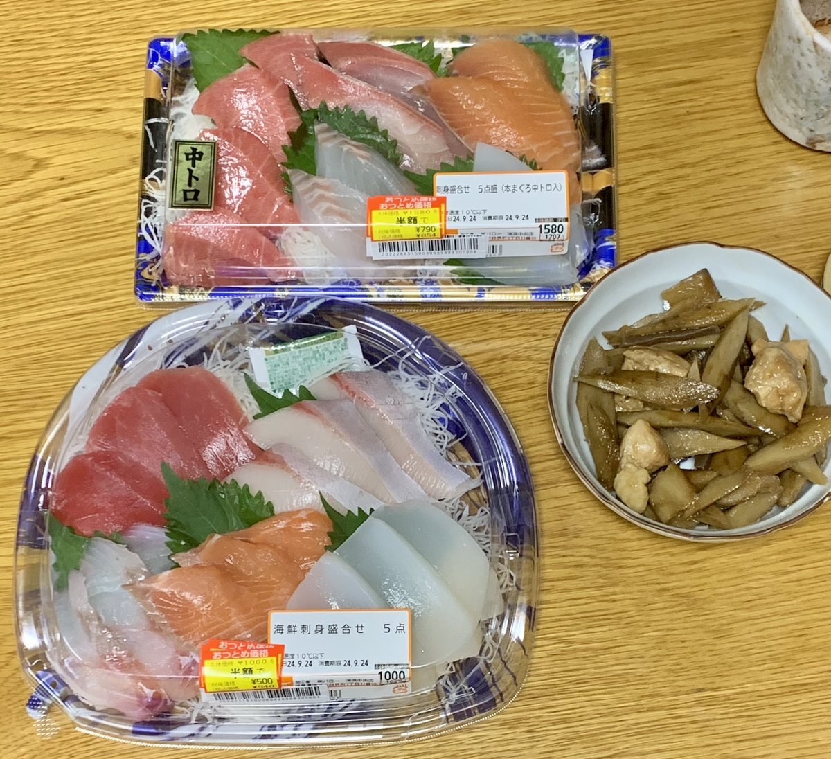 R47th's tweet photo. #今日の晩ご飯🍚
値引きのお刺身で🎶
海鮮丼🐟
半額🥰ありがたや〜🤗
今宵は長男🐼を駅🚉にお迎えがある為…ノンアル🍺
#BudZERO で🍻
ご馳走さまでした🙏 https://t.co/1Hwlp6FN7L