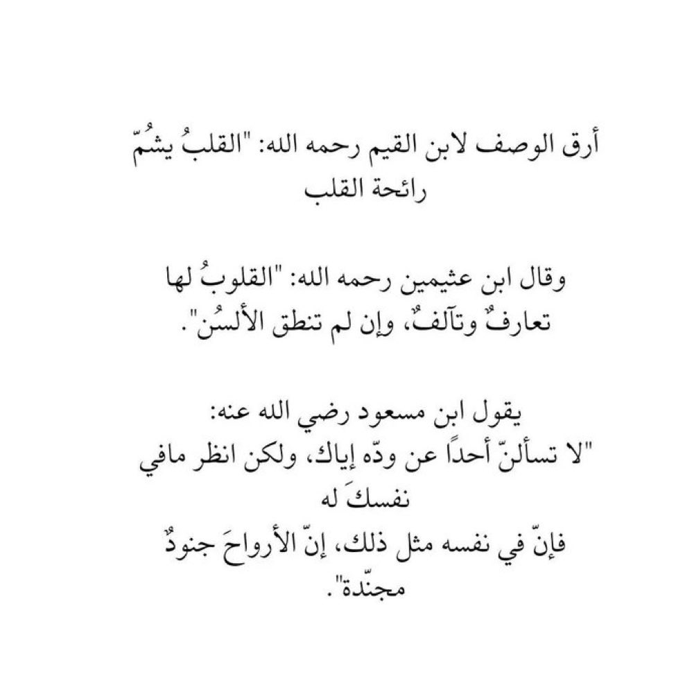 Asrar (@srsr_15) on Twitter photo 