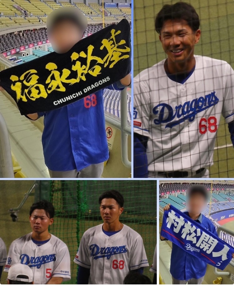 ぐーりん🐉 tweet media