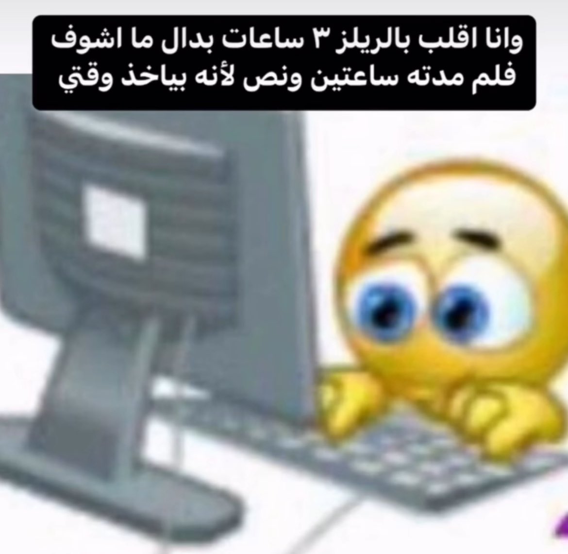 sfaideen's tweet photo. هذا انا https://t.co/whIOwf9hrc