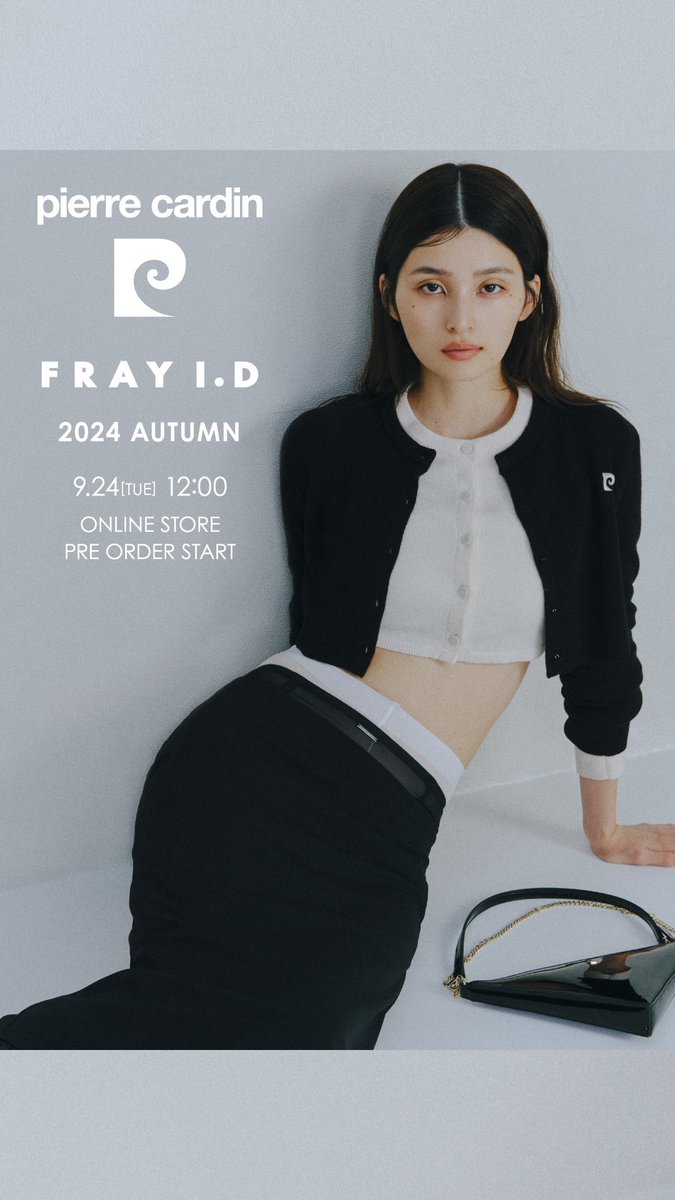 FRAYID's tweet photo. 70年代に幾何学的なデザインや鮮度の高い配色で、モード界のパイオニアとして名を馳せたメゾンブランド「ピエール・カルダン」とのコラボレーションも、今回で4回目となるAutumnコレクションが到着。
シーズナルに落とし込んだアイテムを満喫して！

https://t.co/I6SqtUwfTT
#frayid #pierrecardin https://t.co/wmnw4owI9S