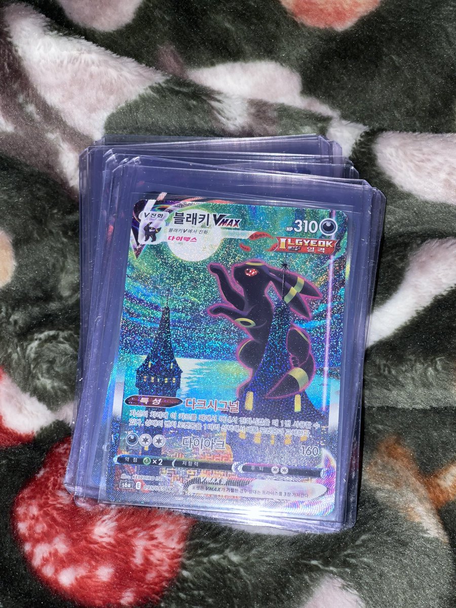 Fallon 🌷 tweet media