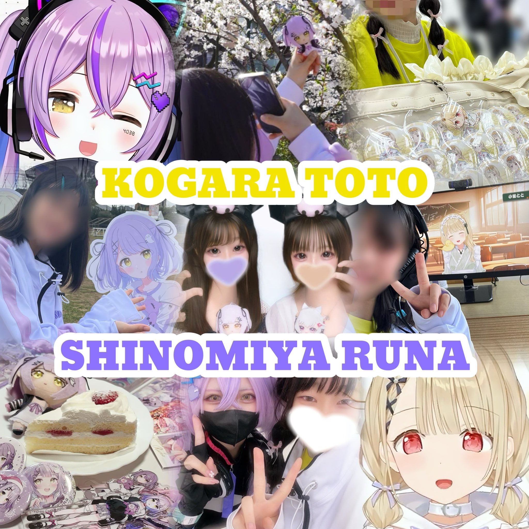 1×8いこうよ！ 22 09 25 - Search / X