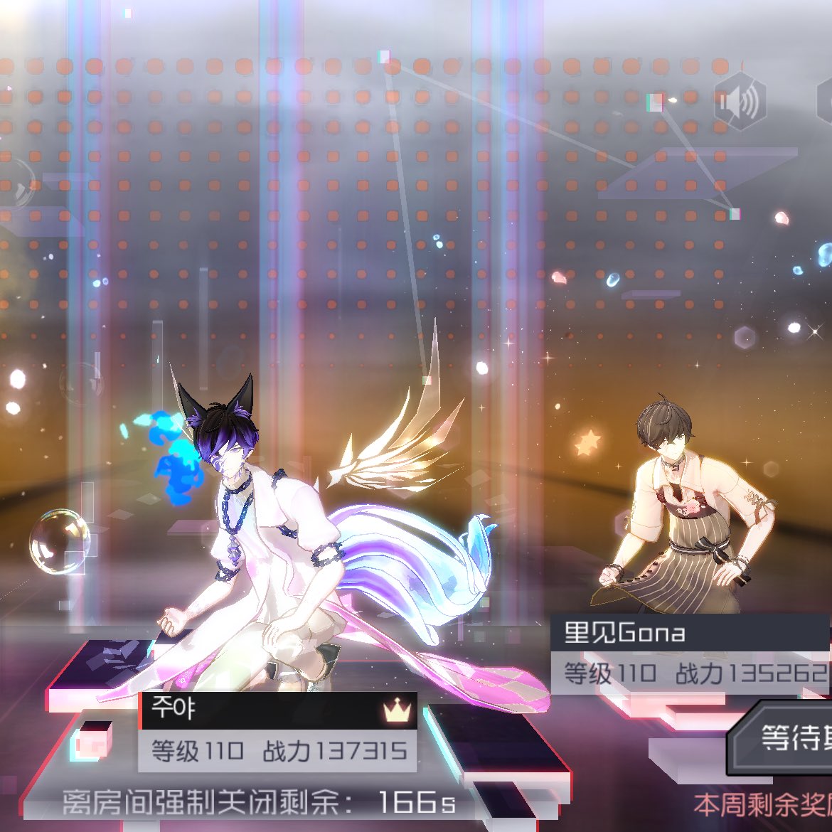 H20_0714's tweet photo. https://t.co/zWei4XJfDW