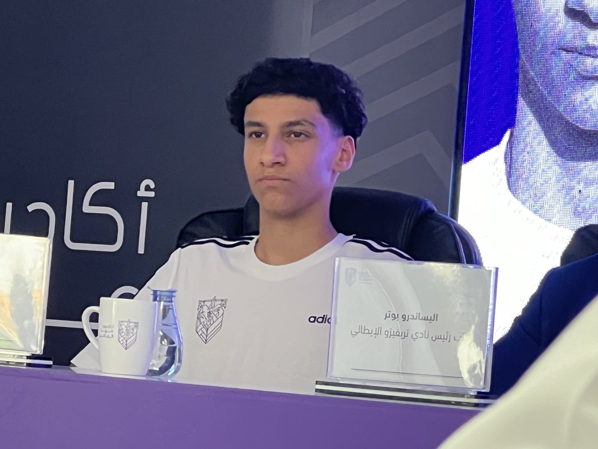 أكاديمية مهد تعلن رسميًا عن احتراف لاعب الوسط نايف الجابر (16 عام) ، و المهاجم فيصل خلوفة (14 عام) في نادي تريفيزو الإيطالي، وذلك ببرنامج احترافي متكامل يشمل التعليم والاحتراف الكروي .