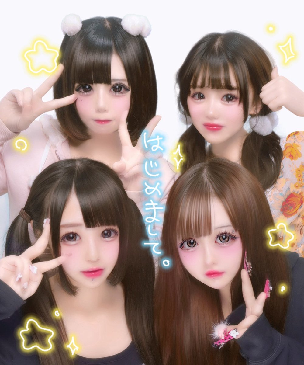 Shinite_Ha__Uso's tweet photo. 昨日のときめきを振り返ってます https://t.co/iDEMvQS5uS