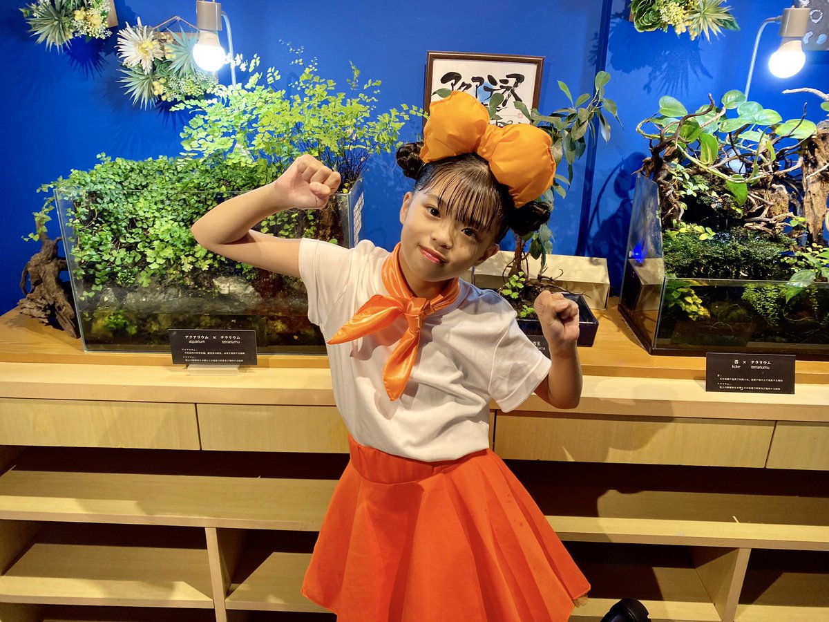 こんばんは⭐️
ほやっこのなつです‼️
ついにデビュー☺️
昨日はアクアテラス錦ヶ丘さんで一日店長としてチラシや風船を配って、緊張したけど楽しかったです。
来てくれたみなさん、ありがとう🎶
来月は初めて歌を披露するので毎日練習を頑張ってます‼️
これからみなさん宜しくお願いします😊

#なつ