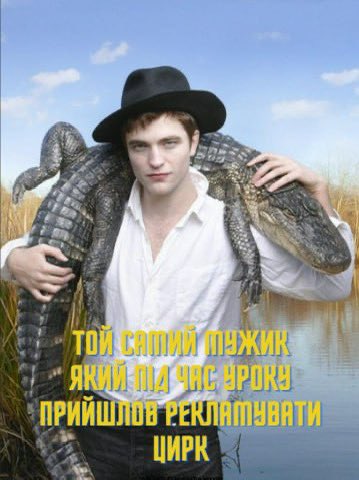 Просто орууу в голос 😂😂 признавайтесь заходили до вас такі?
