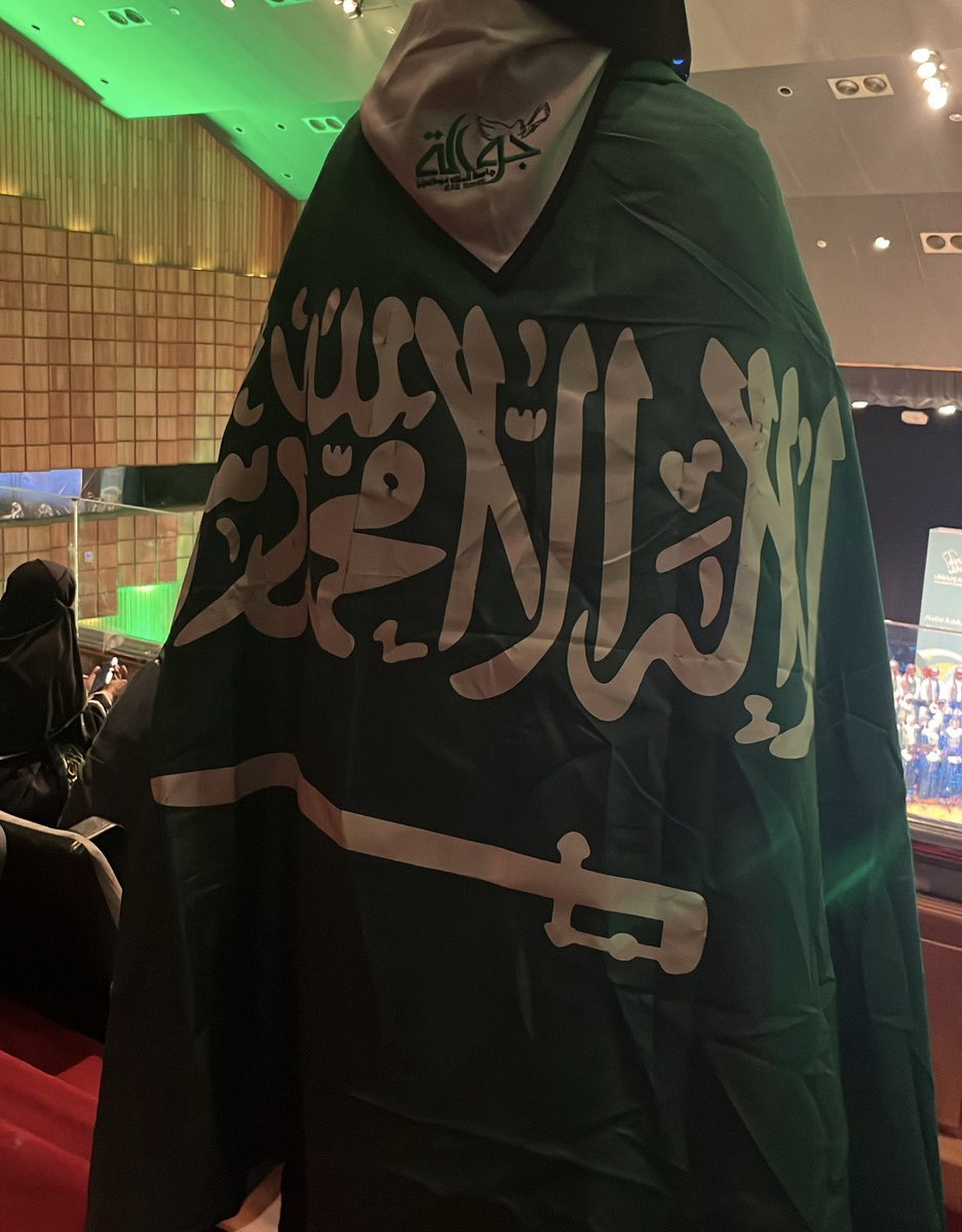 icolldi's tweet photo. 💚🤍Saudi National Day at KAU🤍💚 https://t.co/rU8NchT6yg