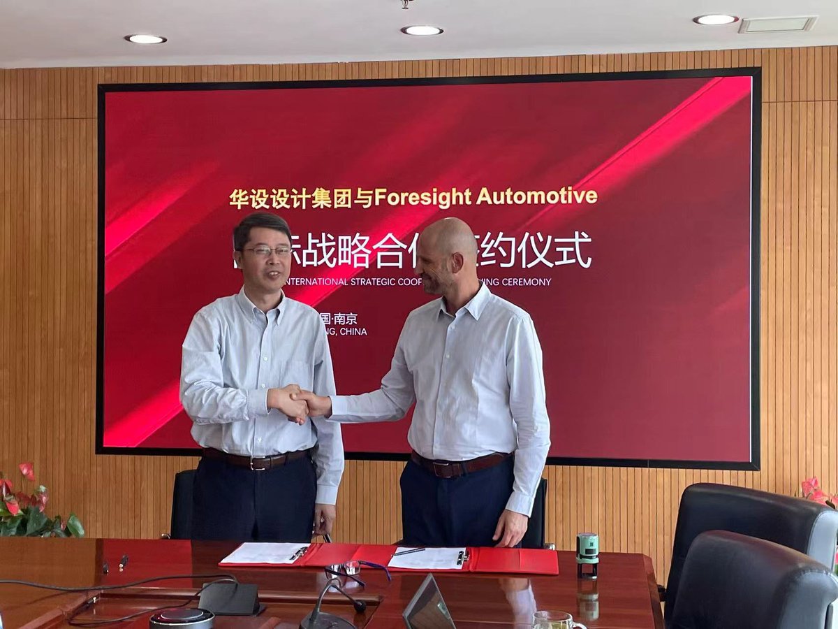 ForesightAuto1's tweet photo. $FRSX partners with China Design Group to bring advanced AI-powered traffic solutions to China! 🚗🧠 This collaboration combines our 3D perception tech with CDG's IoT, 5G, and AI expertise to create smarter, safer cities. #AI #3dperception #stereovision
https://t.co/K6XKHyI1M0 https://t.co/Q0PUab6o7u