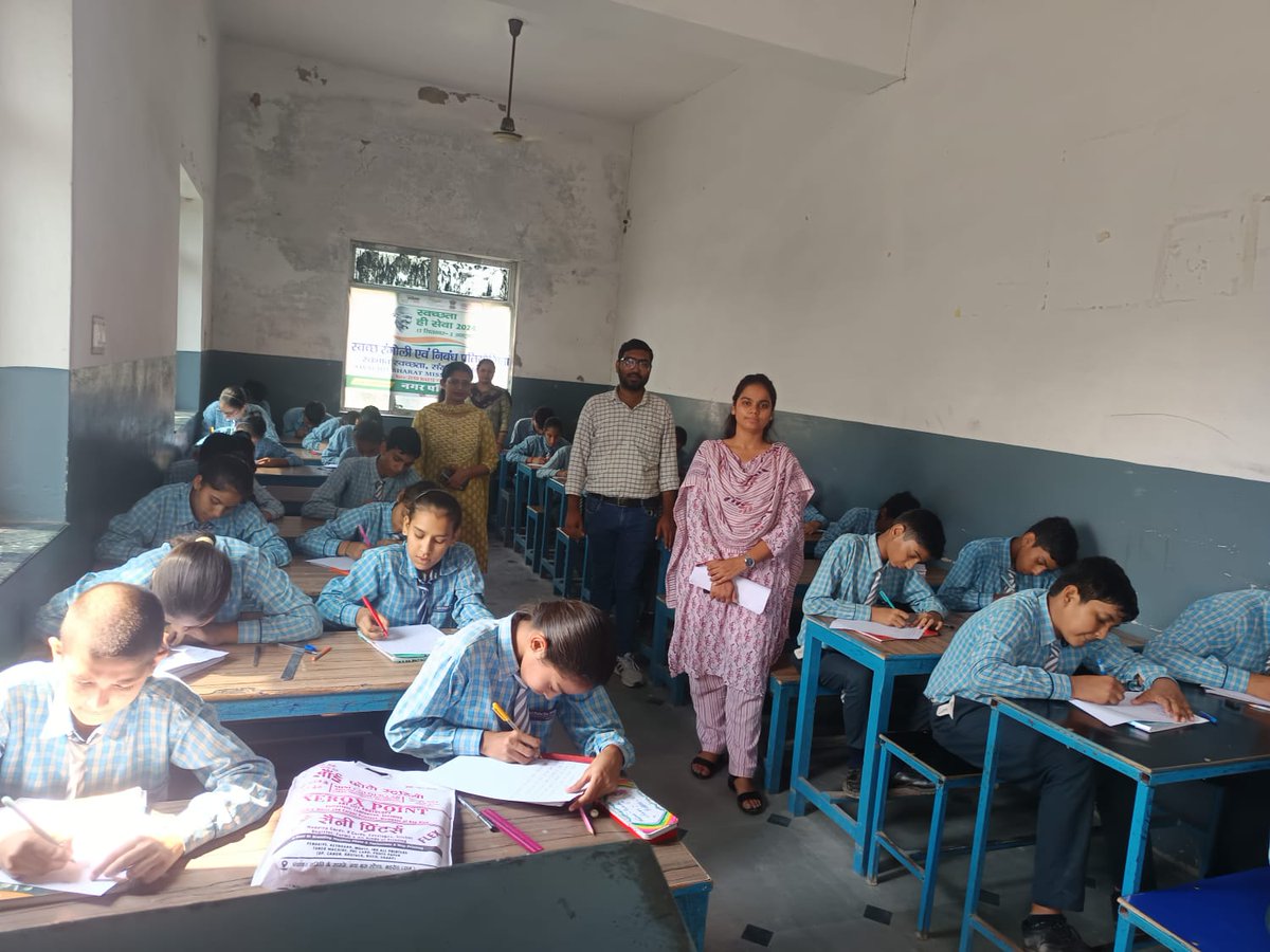BehrorNagar's tweet photo. " " स्वच्छता ही सेवा "2024  स्वभाव स्वच्छता - संस्कार स्वच्छता;  पखवाड़े के अंतर्गत स्वच्छ रंगोली एवं निबंध प्रतियोगिता , #SHS2024 #SwachhataHiSewa2024 @SwachhBharatGov @LSG_Rajasthan @PMU_SBM_RAJ https://t.co/1HoqsnOvHz