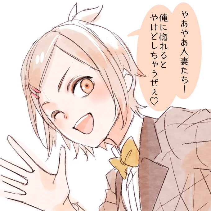 ごおおおおおおおおおおおおおおおおおおおおおおおおおおおおおおおおおお(完全燃焼) 