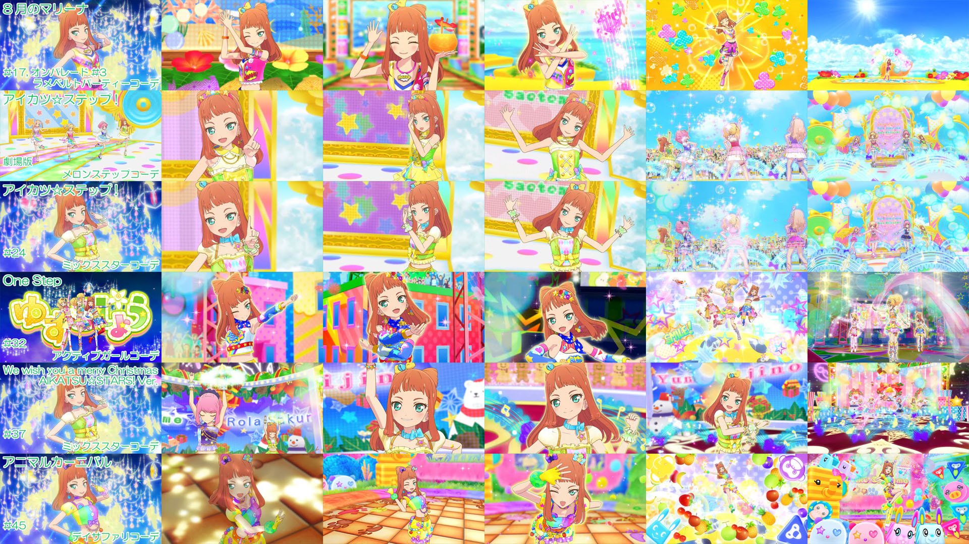 アイカツスターズ！　布ポスター　早乙女あこ 浅葱✩アカウント移行しました on X: 