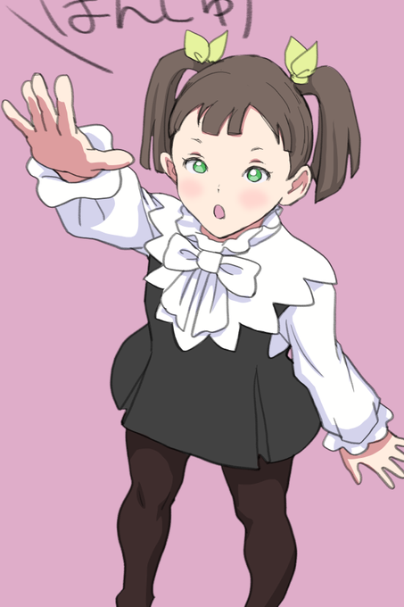 ぼんじゅーるぞーい 