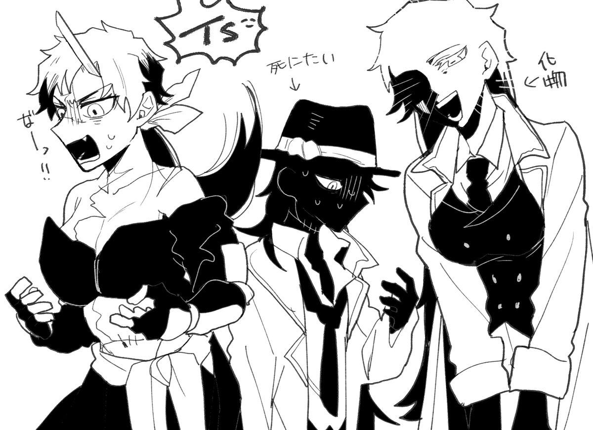 @MaleFiciuM_Me 
後天性TS 