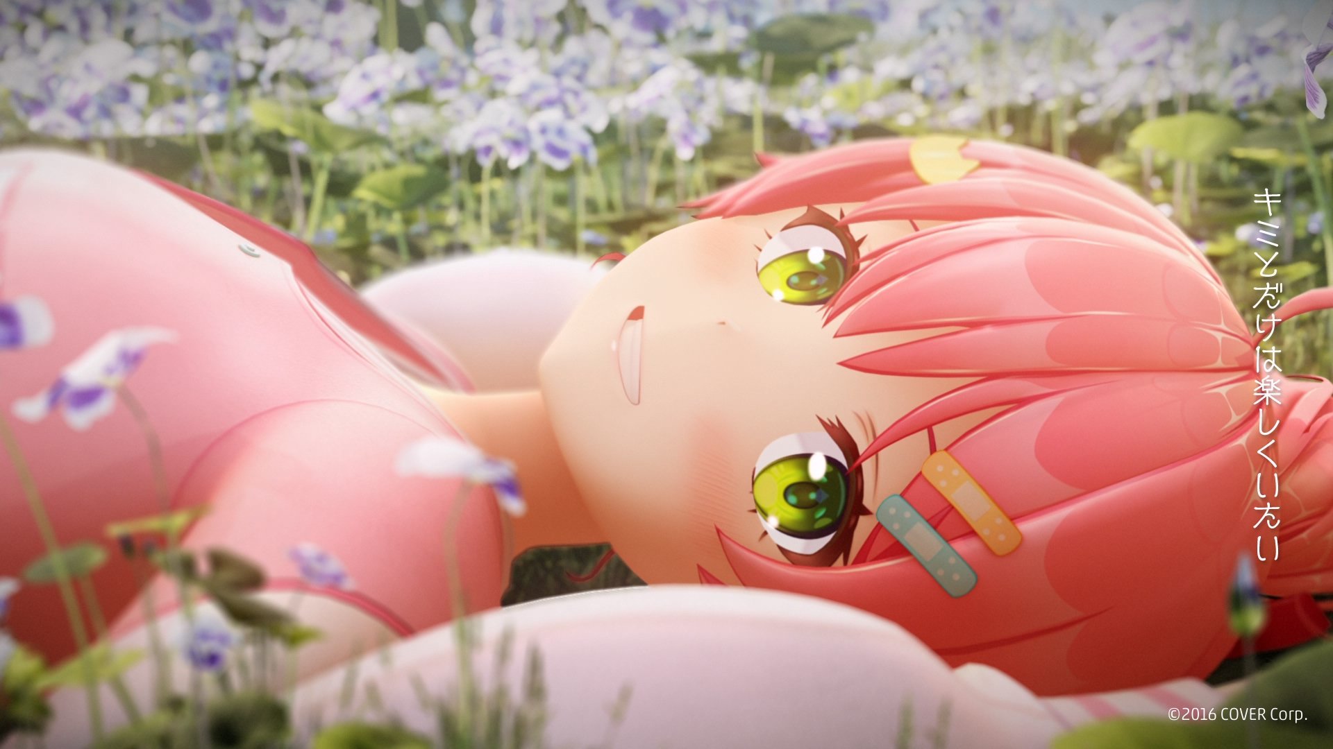 桜蔭❣️ ゼクス「ぜくげ～これくしょん＋あぺんど」新カード