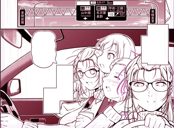 2024/10/03まで、FANZA様で半額キャンペーン中です♪
娘と母の穴比べ【1話試読み付】  https://t.co/Funnm3FB1O
…※他の既刊も併せて是非どうぞ! FANZA:https://t.co/AwmOiDq69z
DLsite:https://t.co/oJlvpEOw2U
メロン:https://t.co/24LgoYKjug
虎:https://t.co/h3UmOrA5W1 