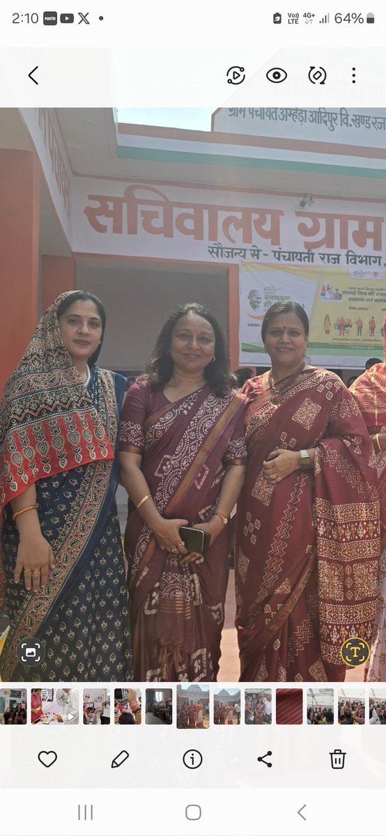 Rajrani sharma (@rajranisharma24) on Twitter photo 